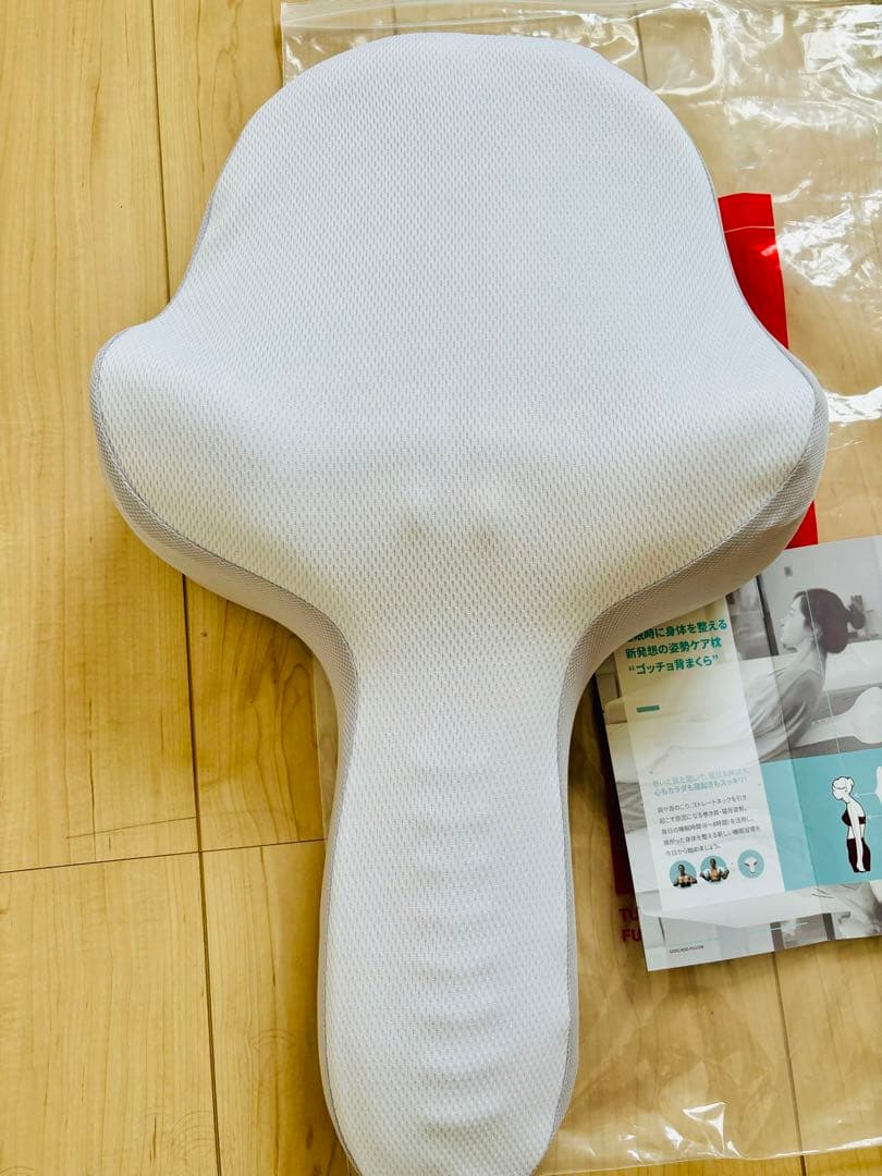 韓国 ゴッチョ　背まくら 【整体まくら】