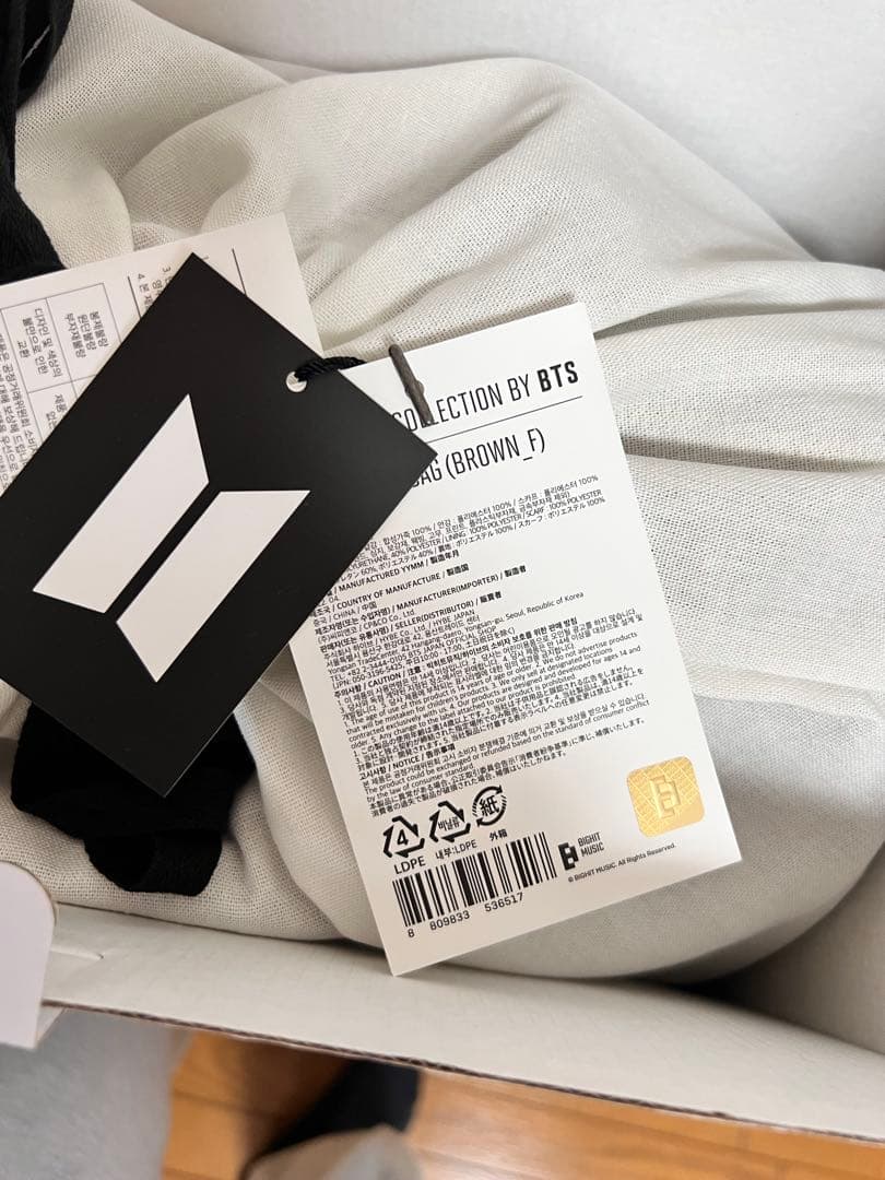 BTS 【V】テテ　ボストンバッグ　MUTE BOSTON BAG