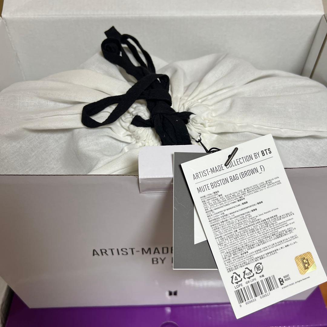 BTS 【V】テテ　ボストンバッグ　MUTE BOSTON BAG