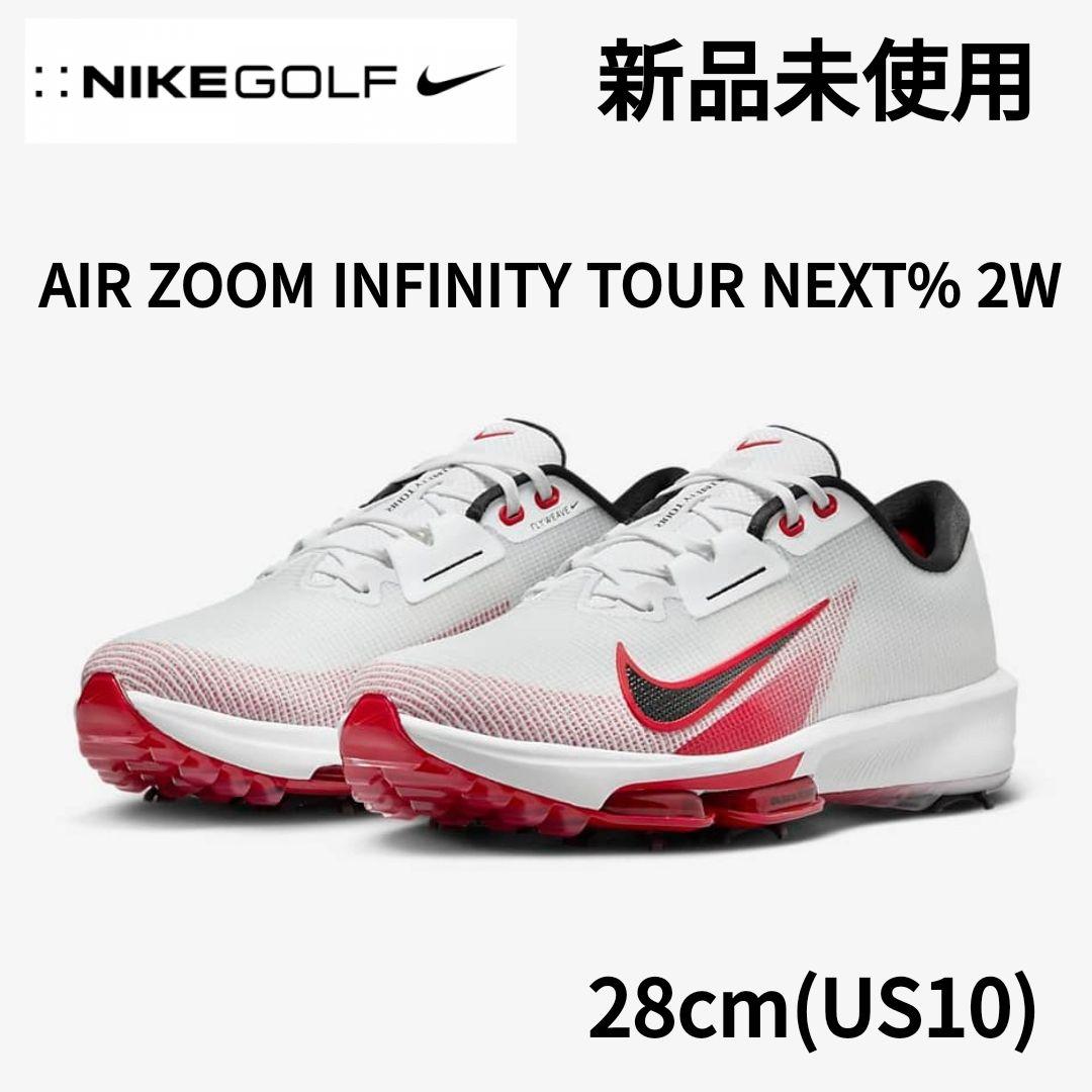 NIKE GOLF エア ズーム インフィニティ ツアー 2W 28cm レッド
