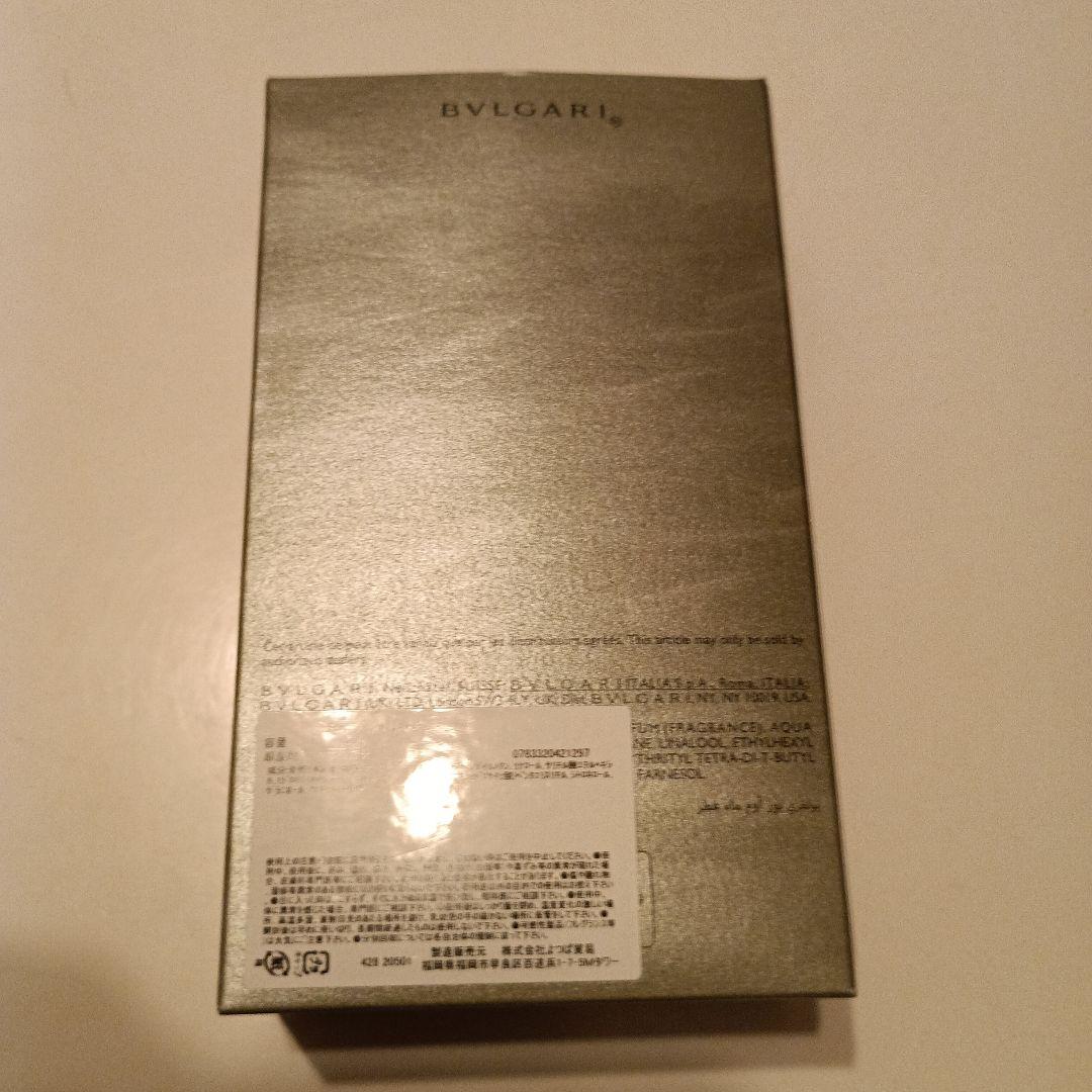 ブルガリ プールオム