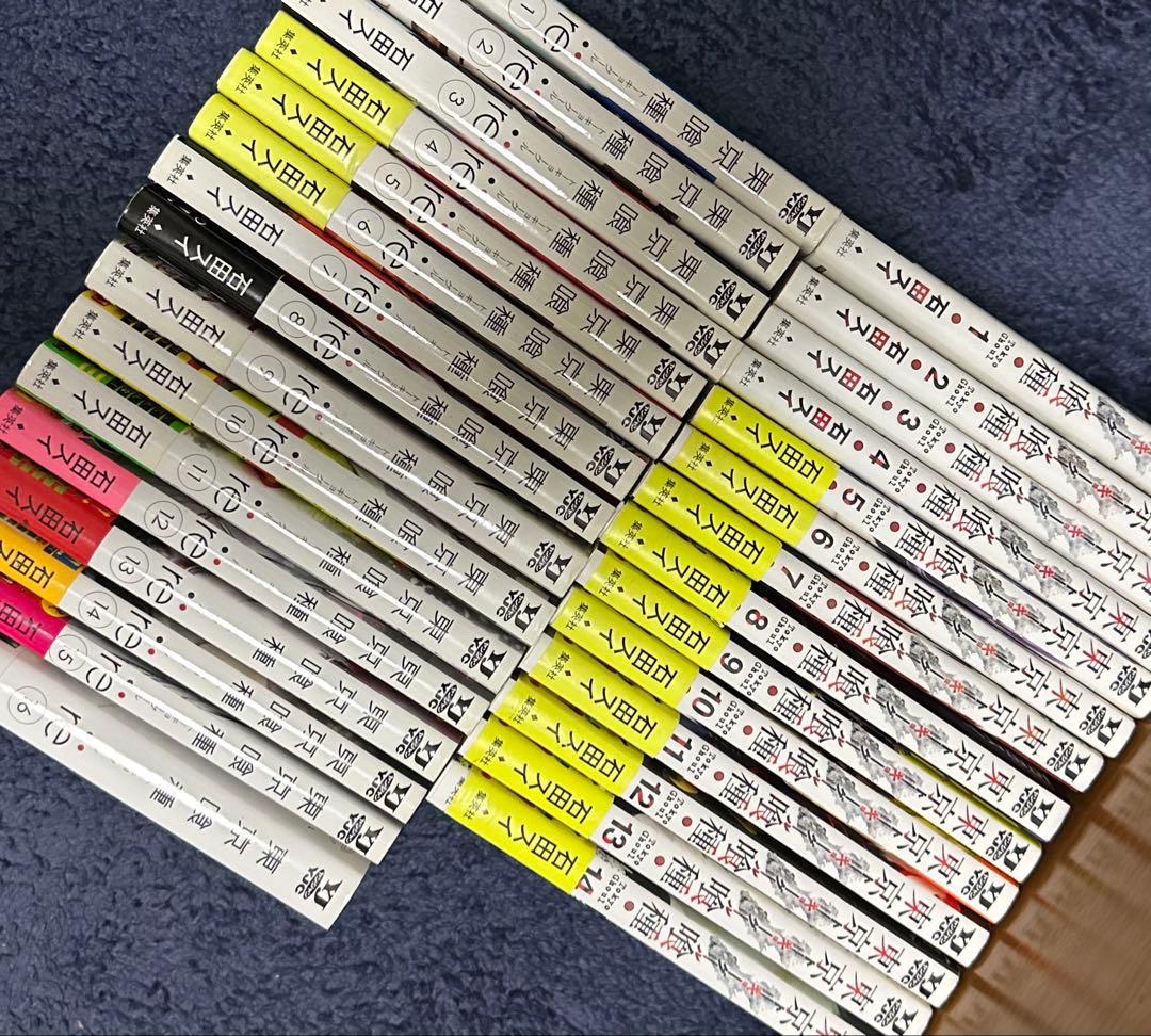 東京喰種:re 全14巻 石田スイ　漫画　東京グール　全巻　購入特典　有