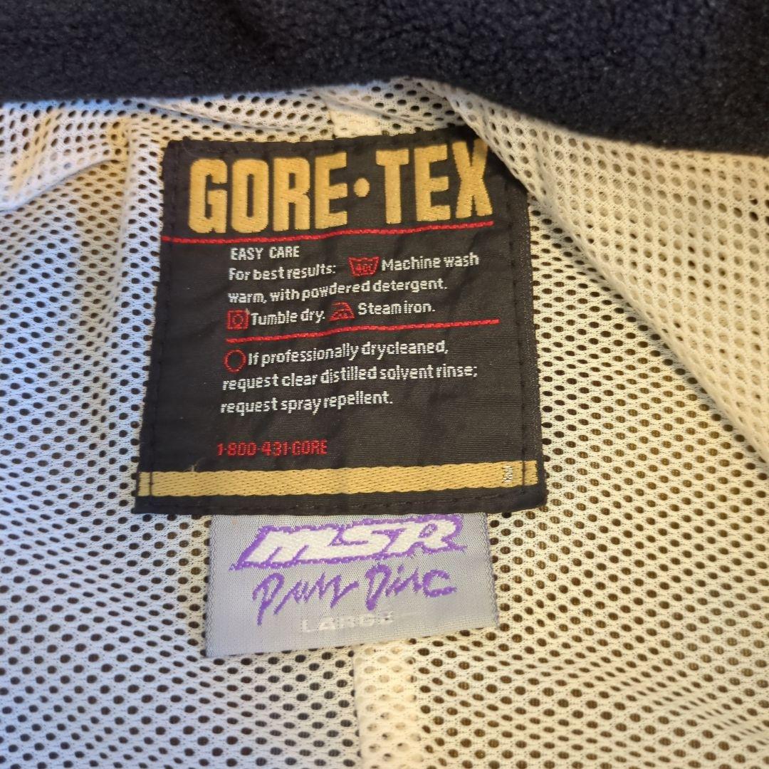 MSR ISDE GORE-TEX エンデューロジャケット 緑・黒 Lサイズ