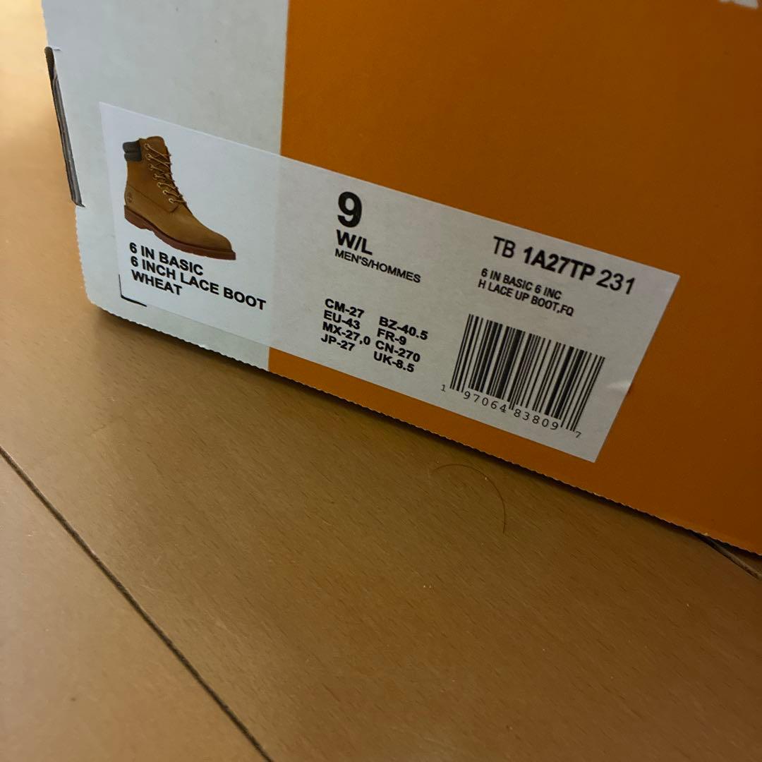 night swag Timberland 6インチ