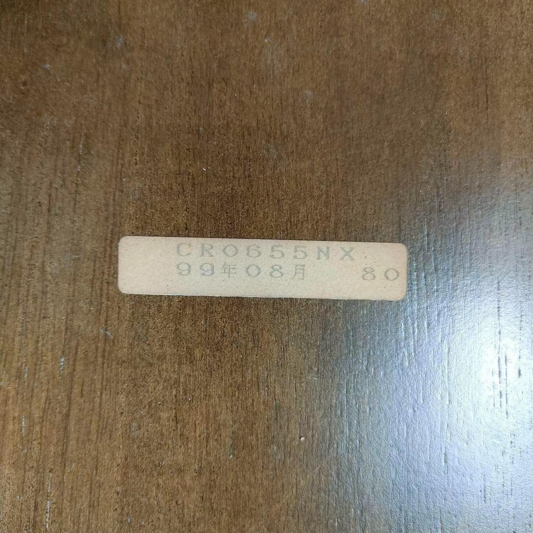 【ラスト！】カリモク ルスティック ダイニングチェア 2脚セット ヴィンテージ