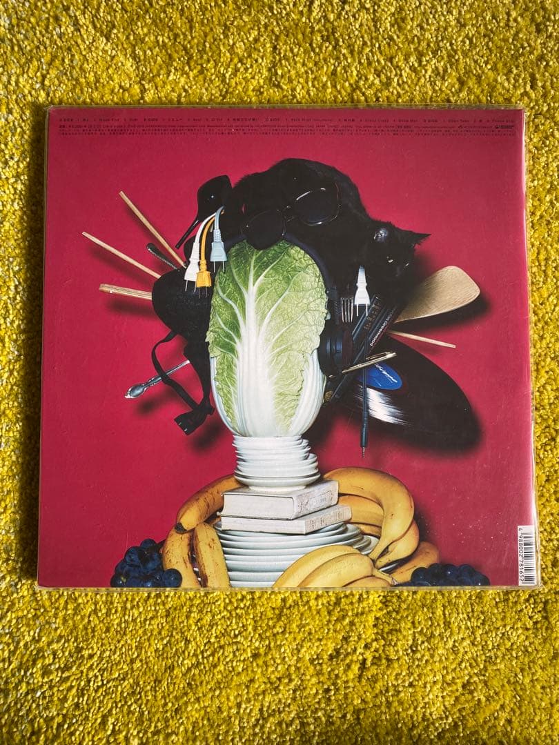 YELLOW DANCER レコード