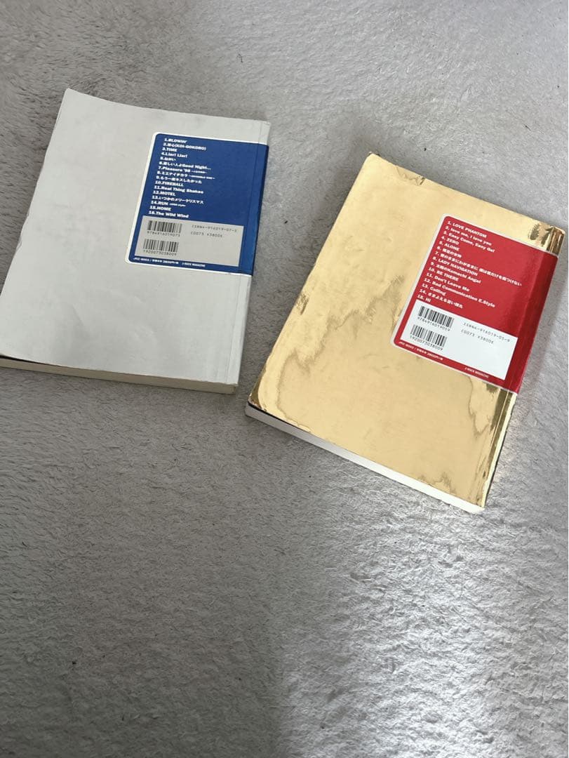 B’z Pleasure Treasure セット　バンドスコア