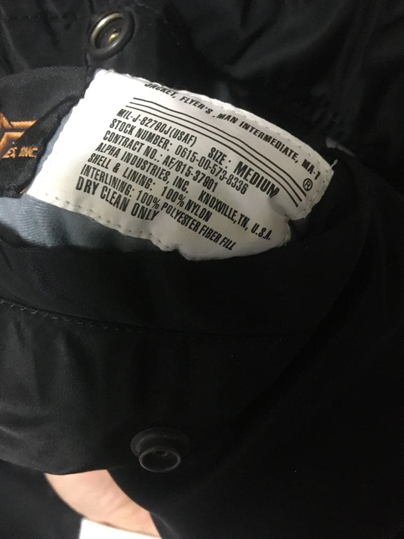 アルファ　alpha ma1 黒　M