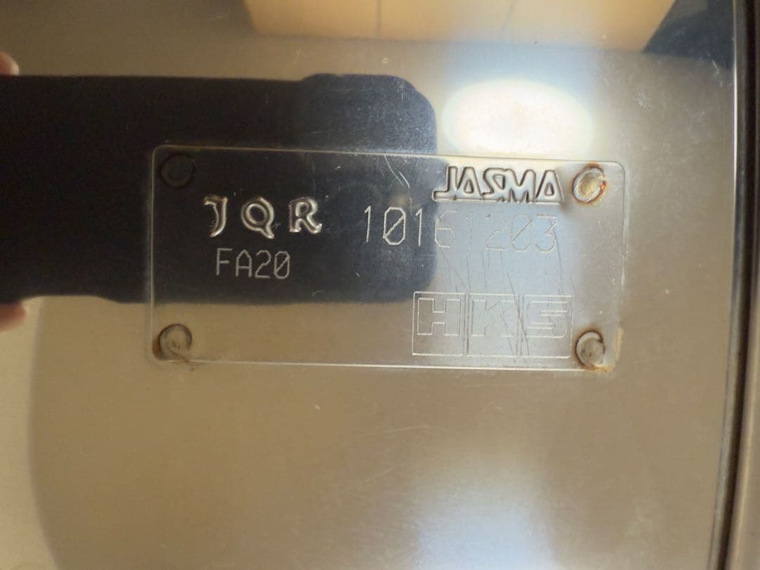 86/BRZ HKSリーガマックスプレミアムマフラー 後期用