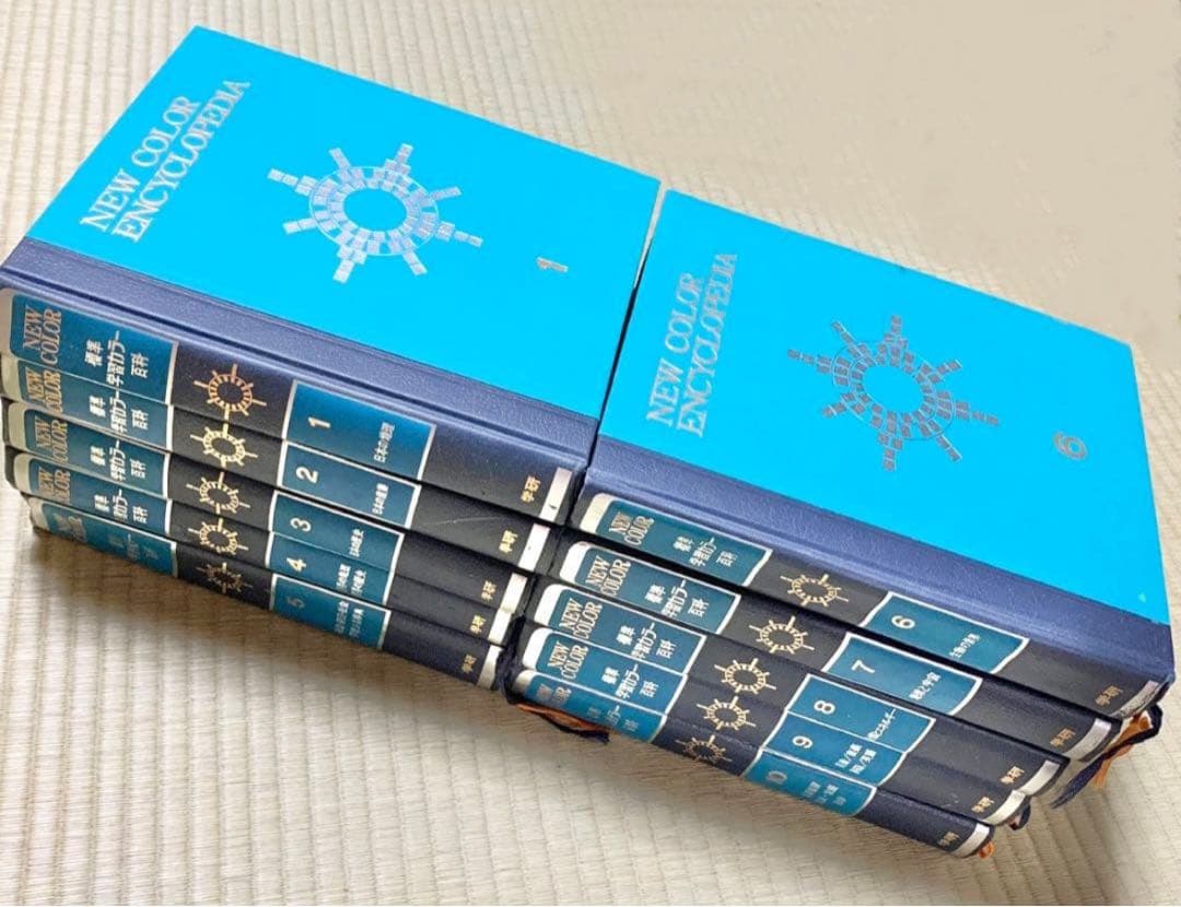 学研 NEW COLOR 標準学習カラー百科全10巻セット 昭和レトロ 百科事典