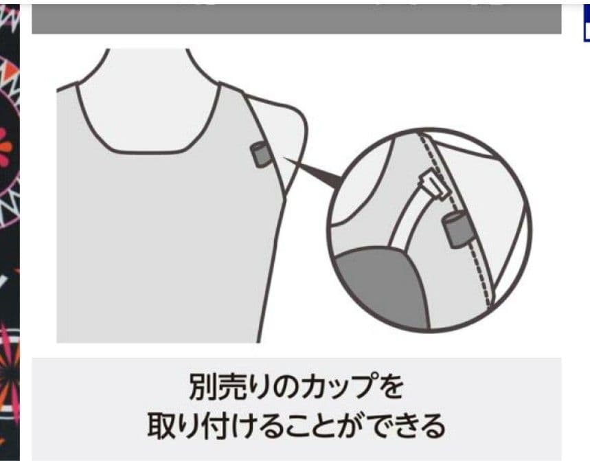 みなさん専用！新品！ミズノ ハーフスーツ レディース 2025春夏コレクション