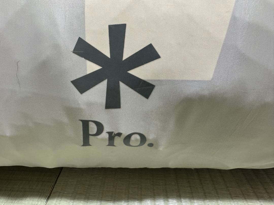 【試し張り】スノーピーク ドックドーム Pro.6 アイボリー グランドシート付