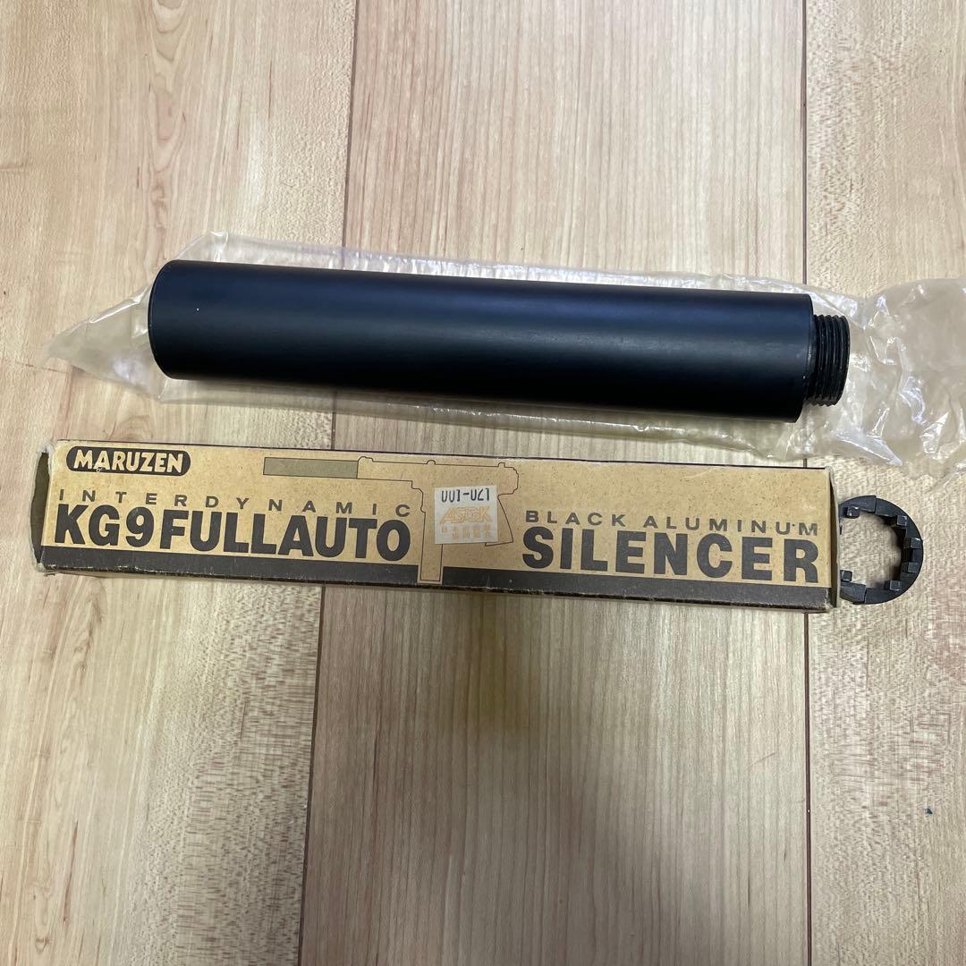 マルゼン KG9 ガスガン フルオート