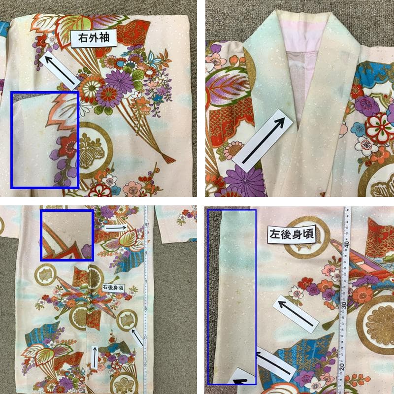 601ag27□七五三 七歳 セミアンティーク 女児 着物&袋帯 扇に花□良好