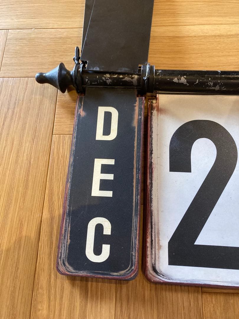 アクメファニチャー　ジャーナルスタンダードファニチャー　家具　カッシーナ