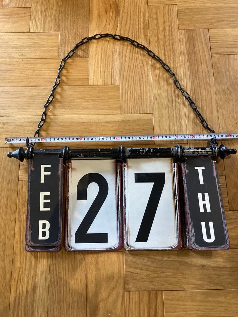 アクメファニチャー　ジャーナルスタンダードファニチャー　家具　カッシーナ