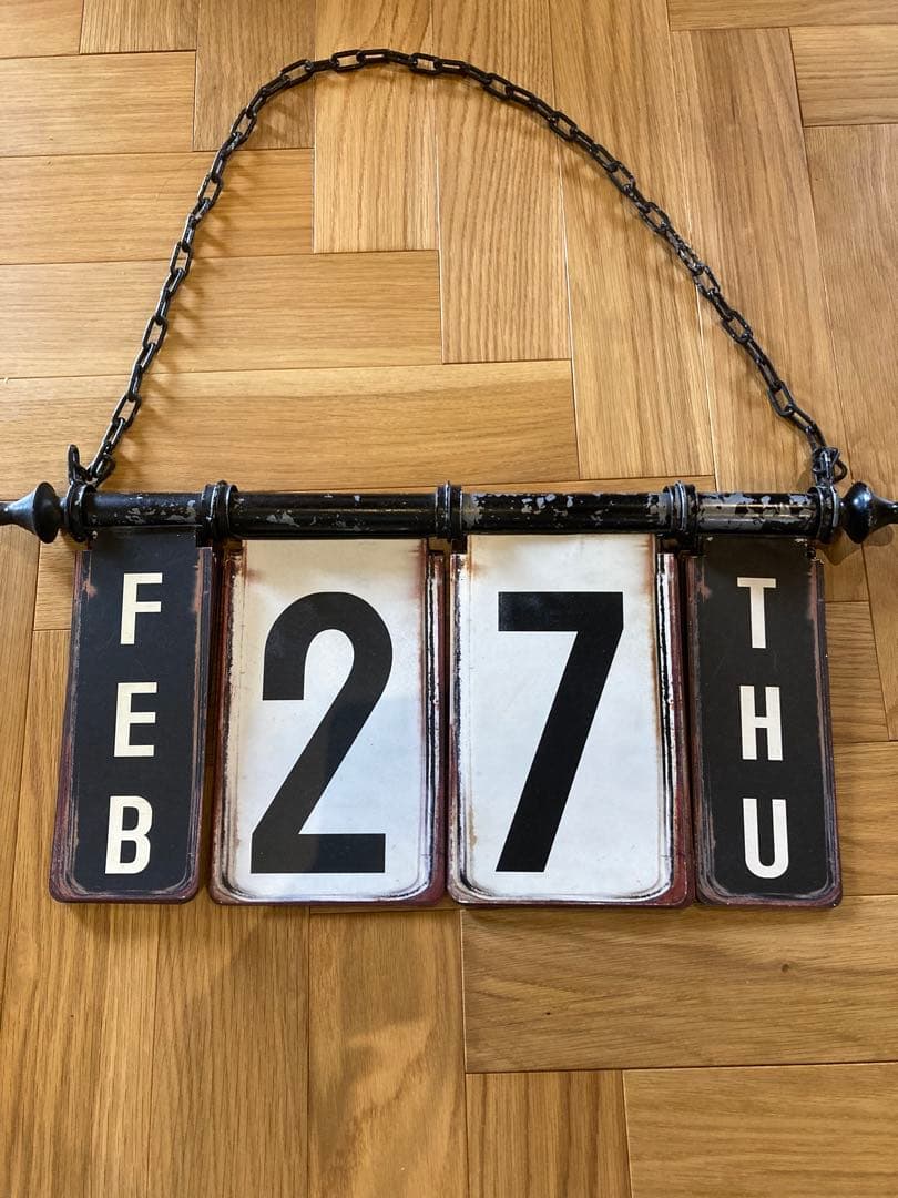 アクメファニチャー　ジャーナルスタンダードファニチャー　家具　カッシーナ