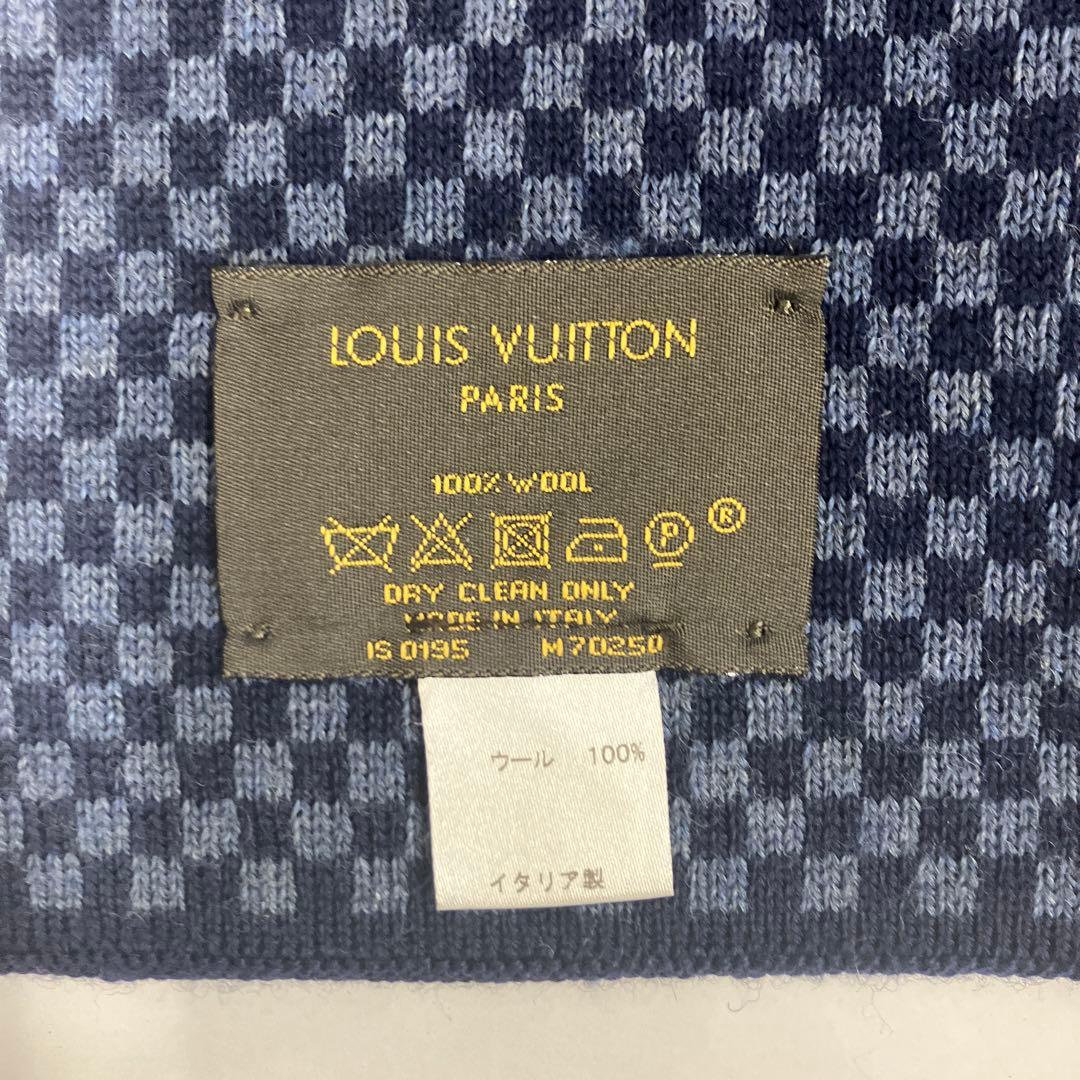 LOUIS VUITTON エシャルプ ダミエ　マフラー　青×グレー