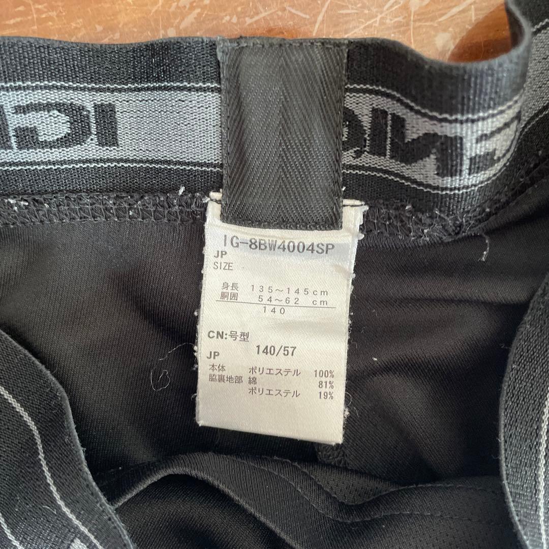 ちーママさん専用　少年野球　学童野球　ユニフォームセット　中古　140-150