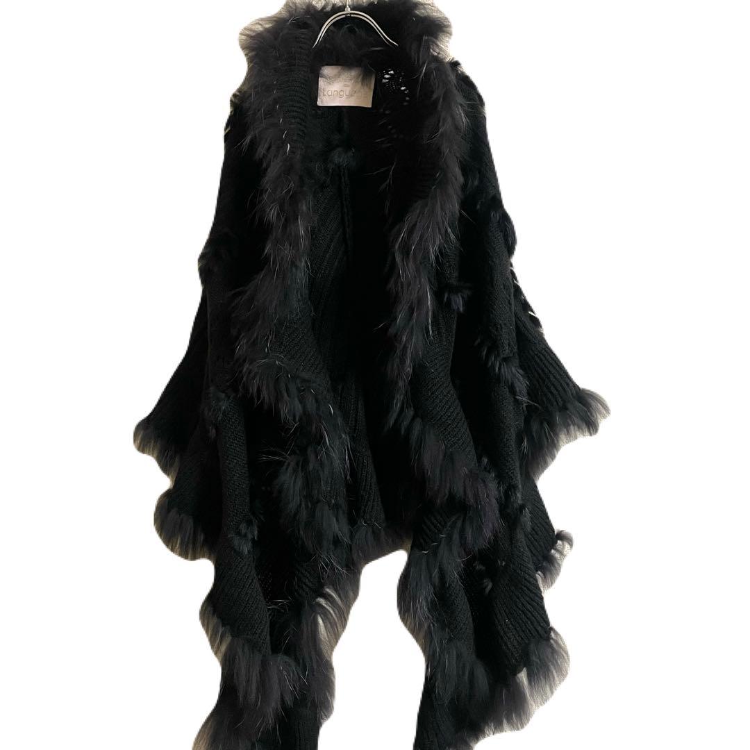 gimmick Fur poncho ポンチョ ジレ ストール goa LGB