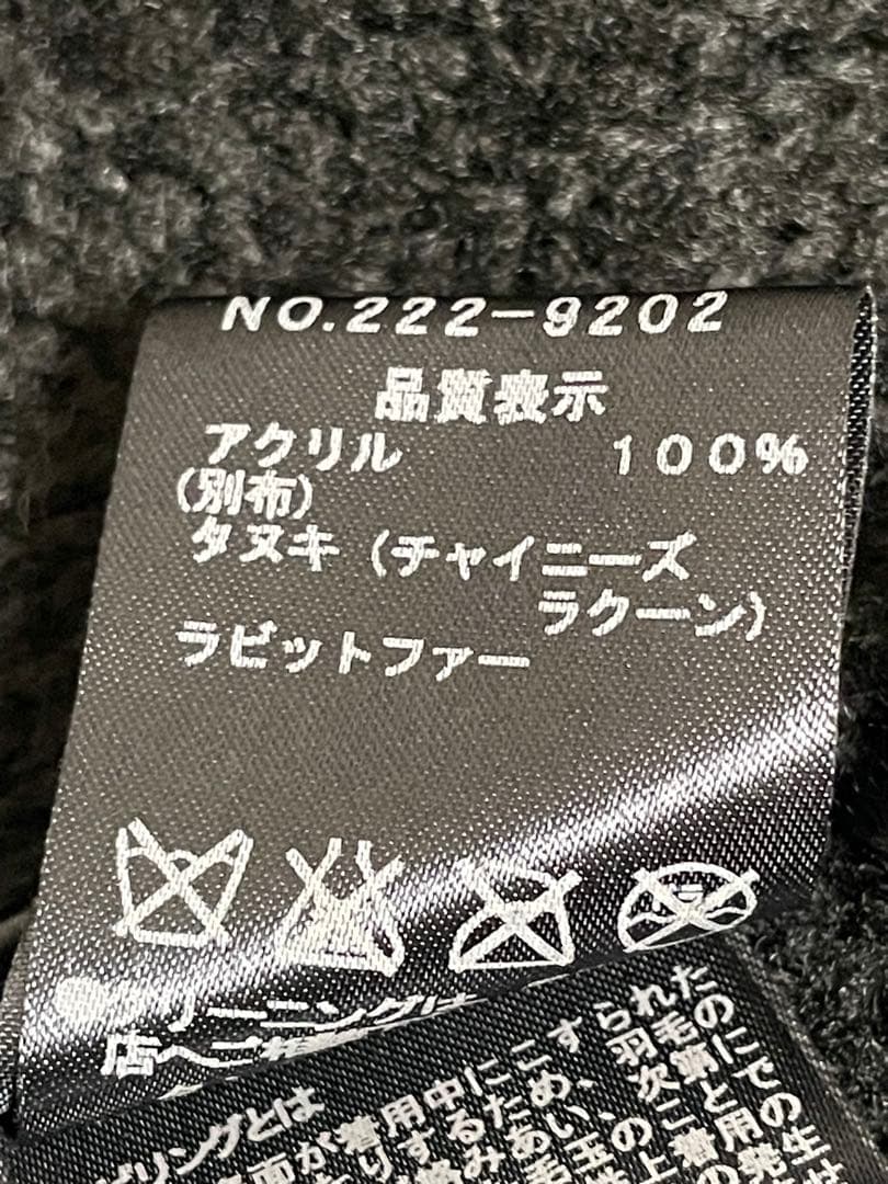 gimmick Fur poncho ポンチョ ジレ ストール goa LGB