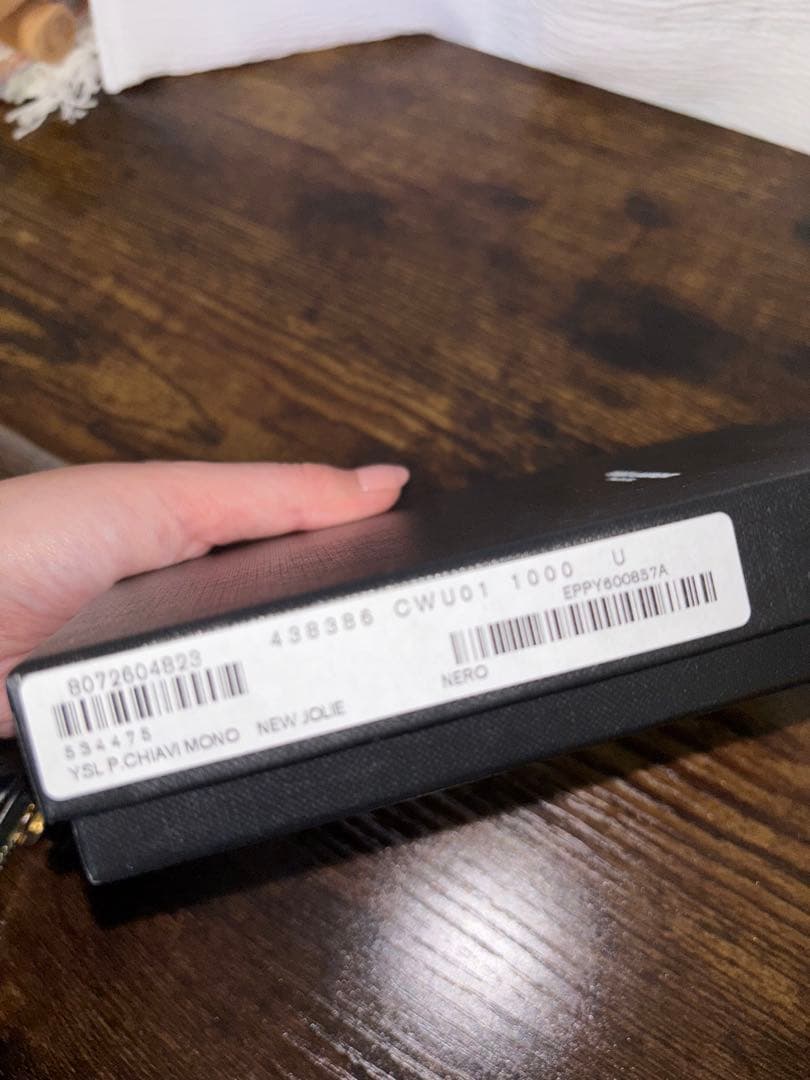 YSL キルティングレザーキーポーチ　黒