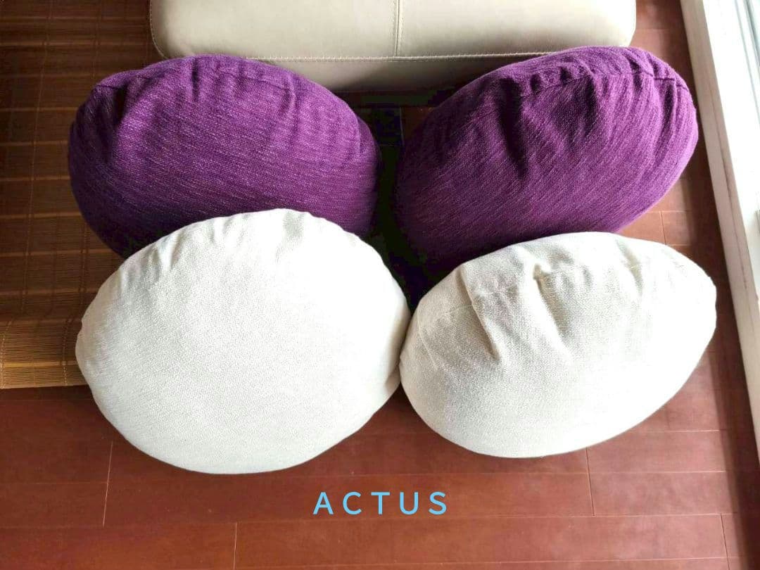アクタス ACTUS 円形クッションカバー4枚クッション4個(フェザー)