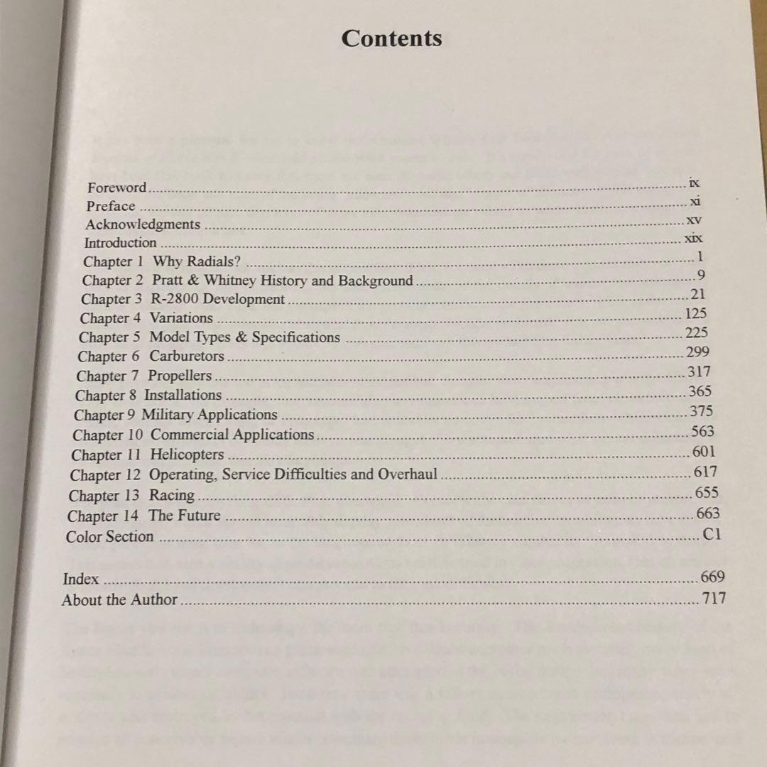 R2800 プラット＆ホイットニー　ディペンダブル　マスターピース