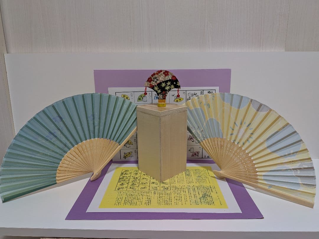 「激安シリーズ新作②‼️」新品！点数票！説明書付！（NEW）投扇興セット