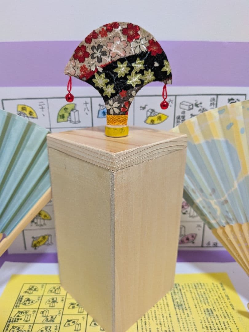 「激安シリーズ新作②‼️」新品！点数票！説明書付！（NEW）投扇興セット