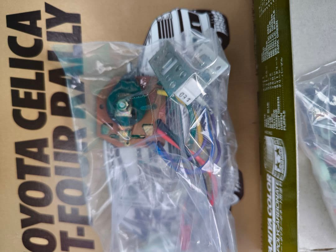 当時物 美品タミヤTA-01トヨタ セリカ GT FOUR RALLY