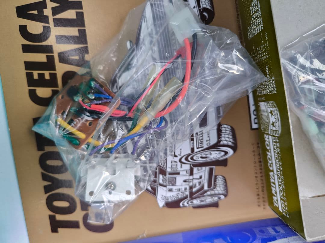 当時物 美品タミヤTA-01トヨタ セリカ GT FOUR RALLY