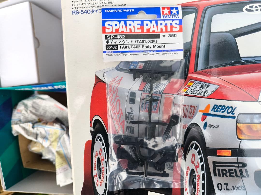 当時物 美品タミヤTA-01トヨタ セリカ GT FOUR RALLY