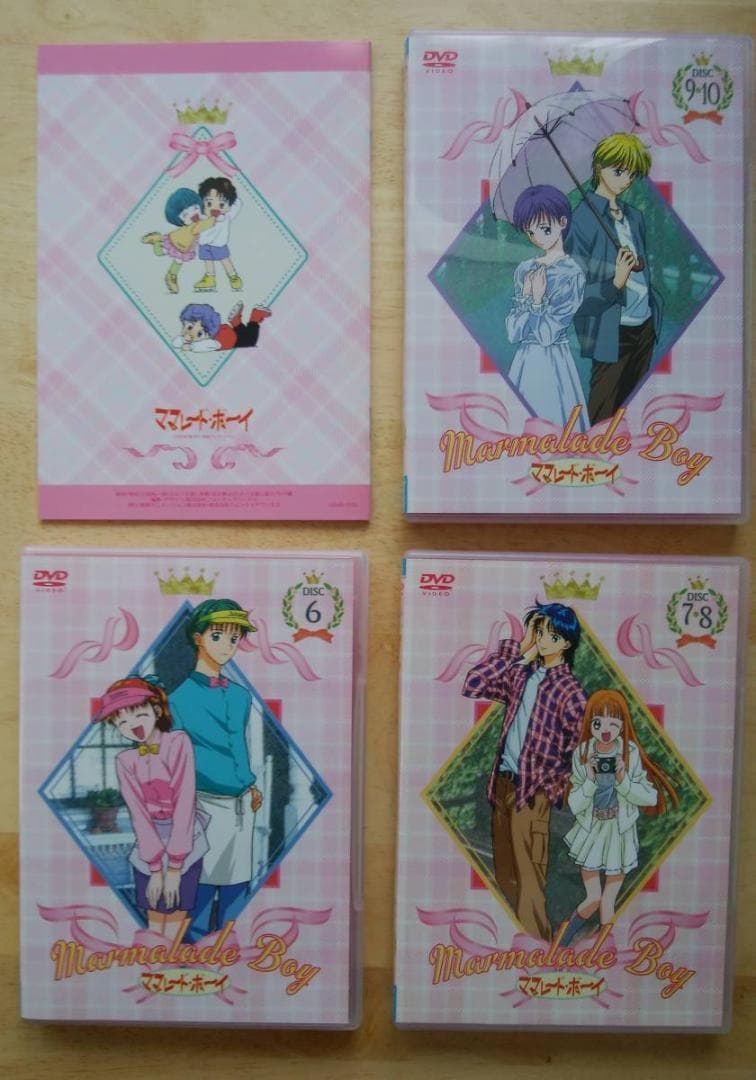 【帯付き】ママレード・ボーイ DVD BOX Part 1～3「全巻セット」