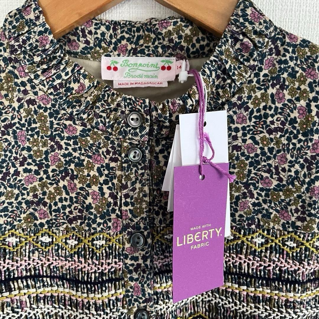 【未使用タグ付き】bonpointスモッキングワンピース　14A