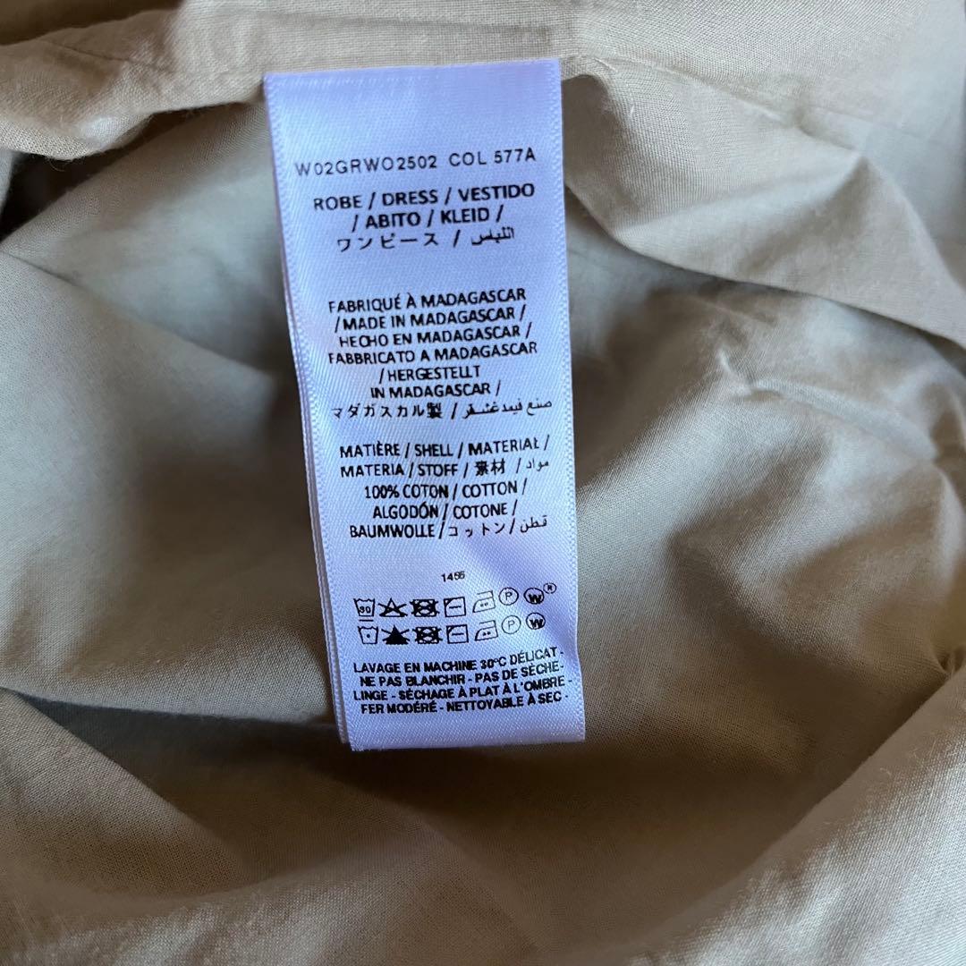 【未使用タグ付き】bonpointスモッキングワンピース　14A