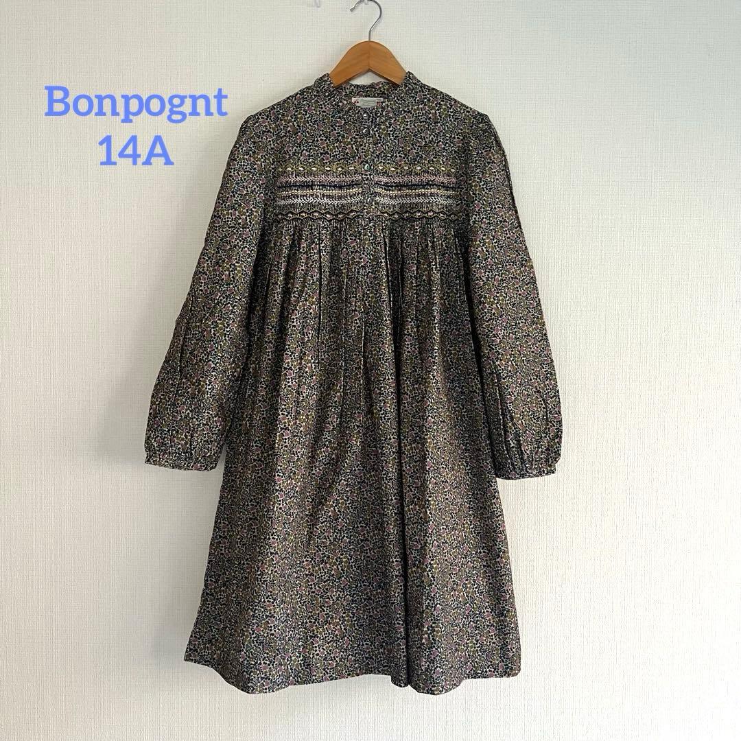【未使用タグ付き】bonpointスモッキングワンピース　14A
