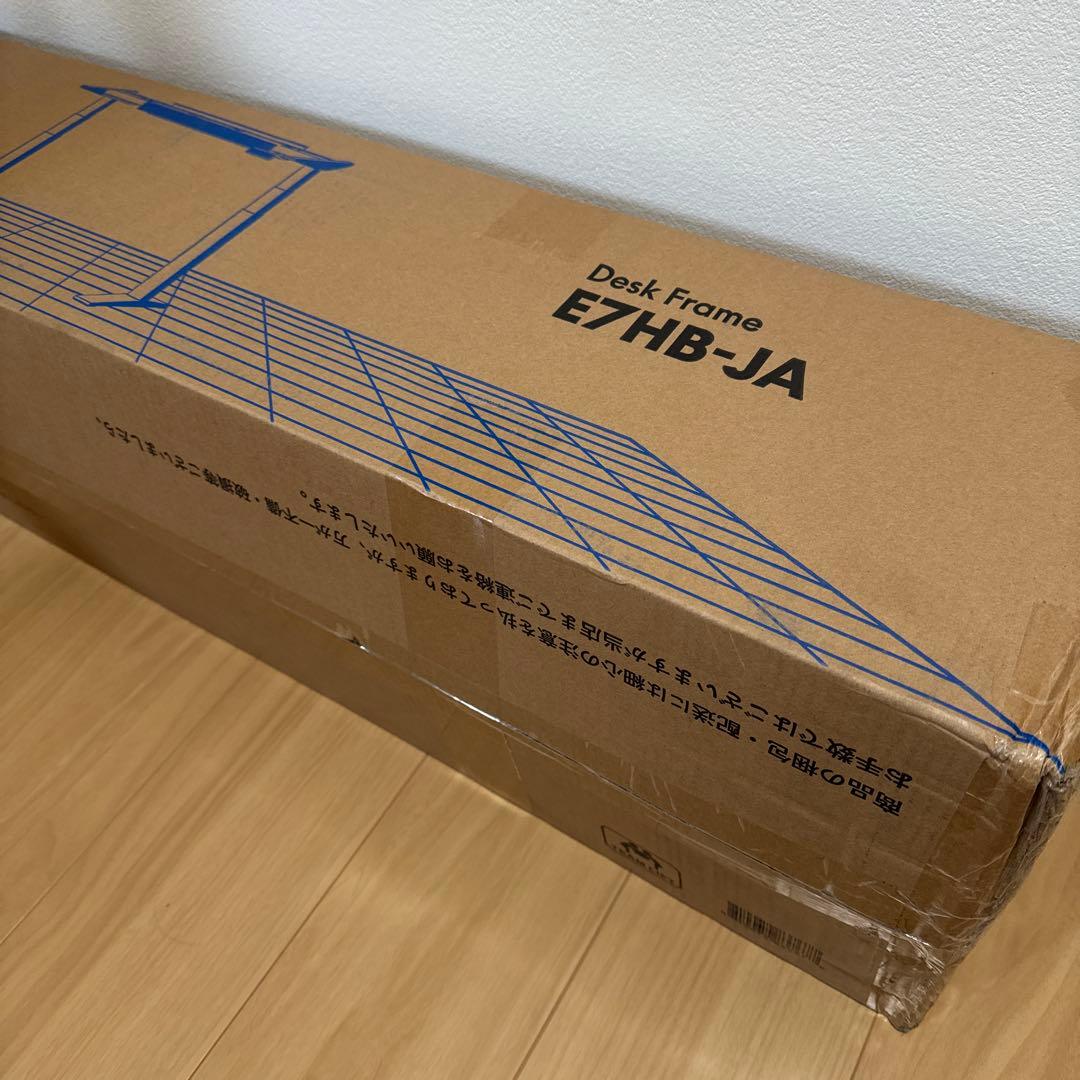 FlexiSpot 電動昇降 スタンディングデスク E7H