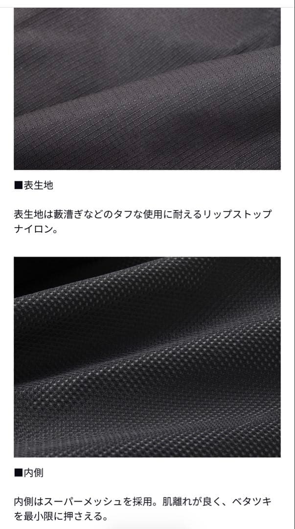 ダイワタイトフィットソルトウェーダー SW-4503R-T LL（26〜27）