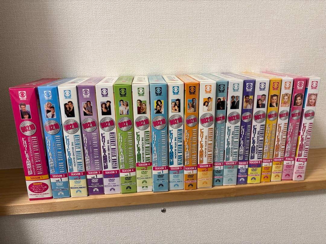 ビバリーヒルズ高校白書、青春白書 DVD全巻セット＋おまけ本3冊