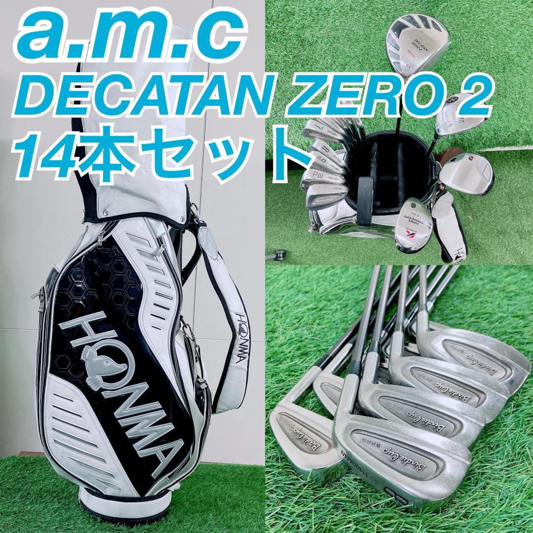 初心者　おすすめ　メンズ　ゴルフクラブ セット 14本　N2455