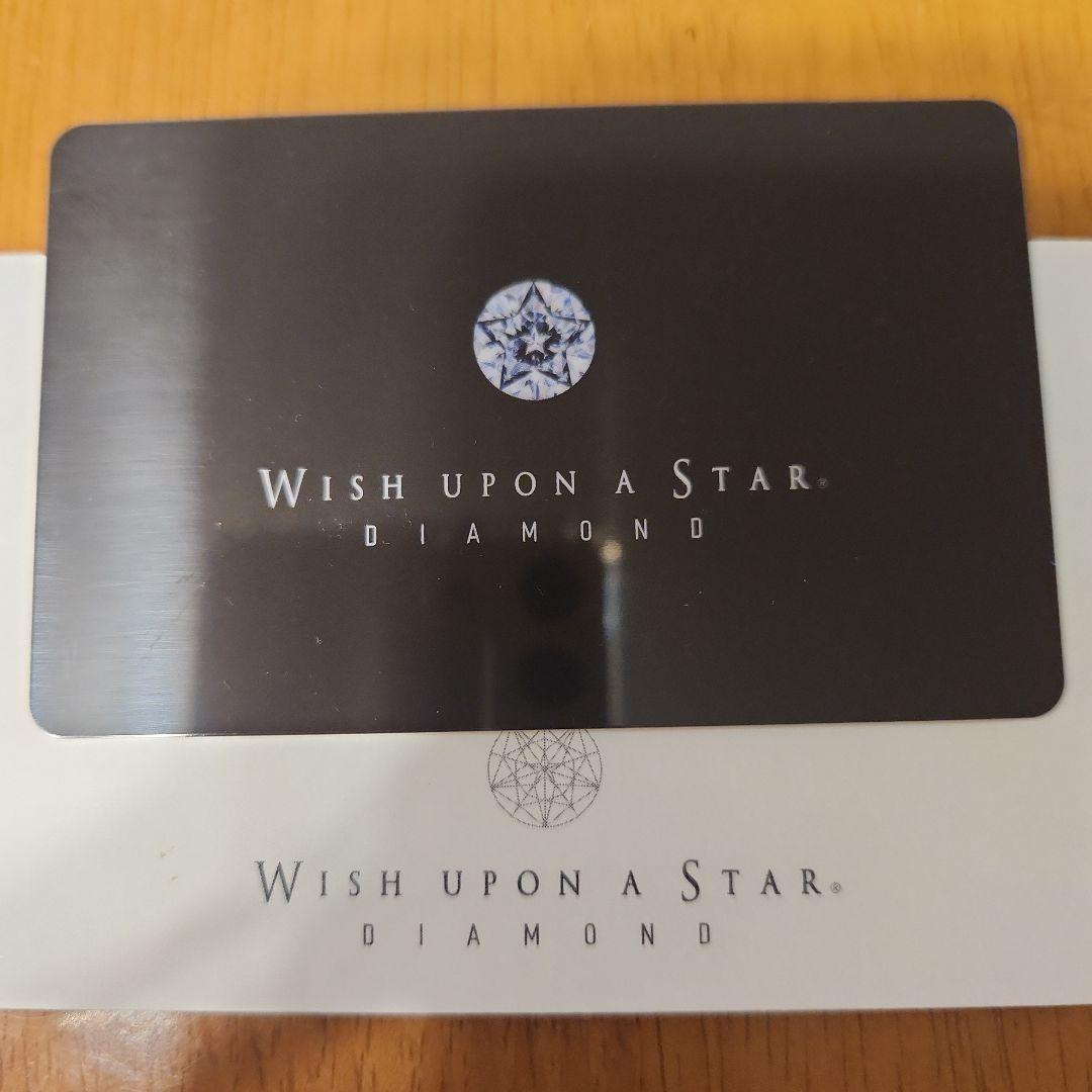 専用★festaria K18 モルガナイト・ダイヤモンド ペンダントトップ