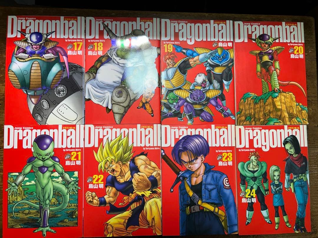 ドラゴンボール　完全版　全３４巻