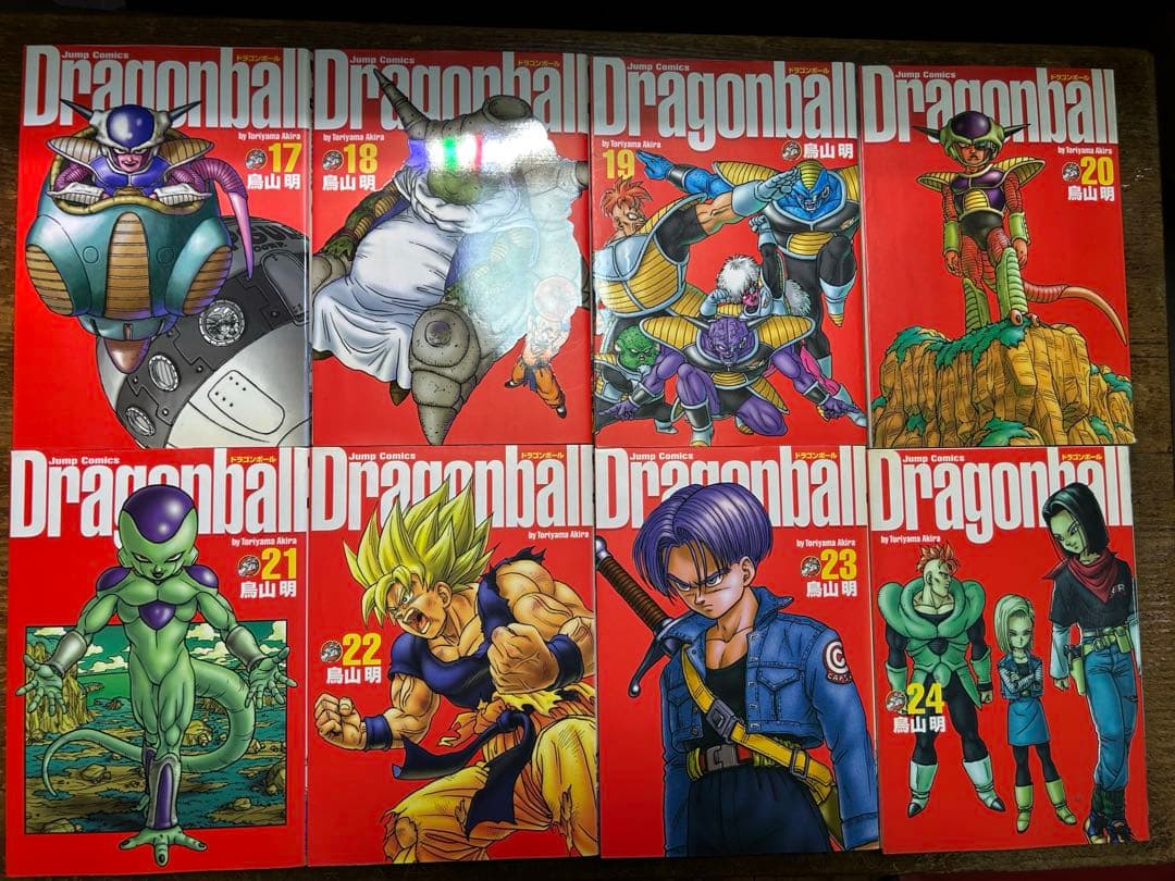 ドラゴンボール　完全版　全３４巻