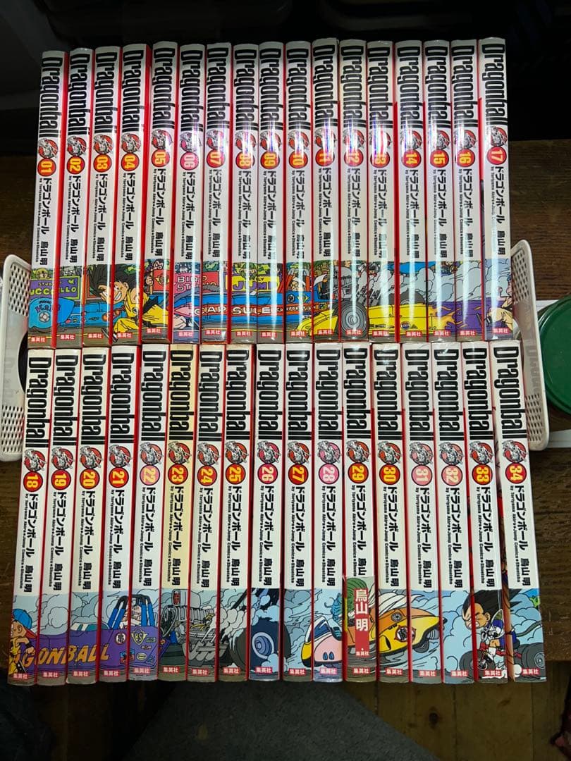 ドラゴンボール　完全版　全３４巻