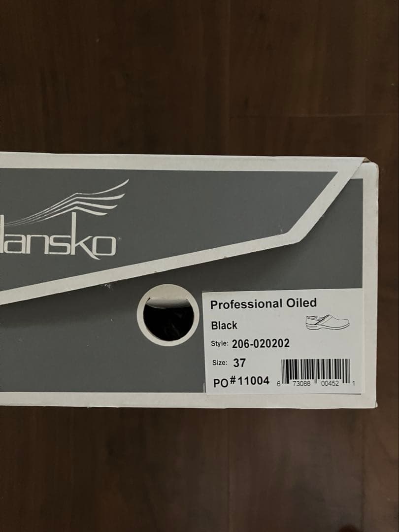 極美品 dansko ダンスコ プロフェッショナル オイルドブラックレザー 37