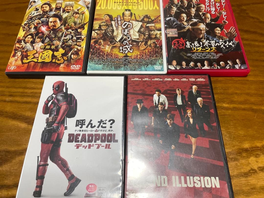 DVDコレクション まとめ売り