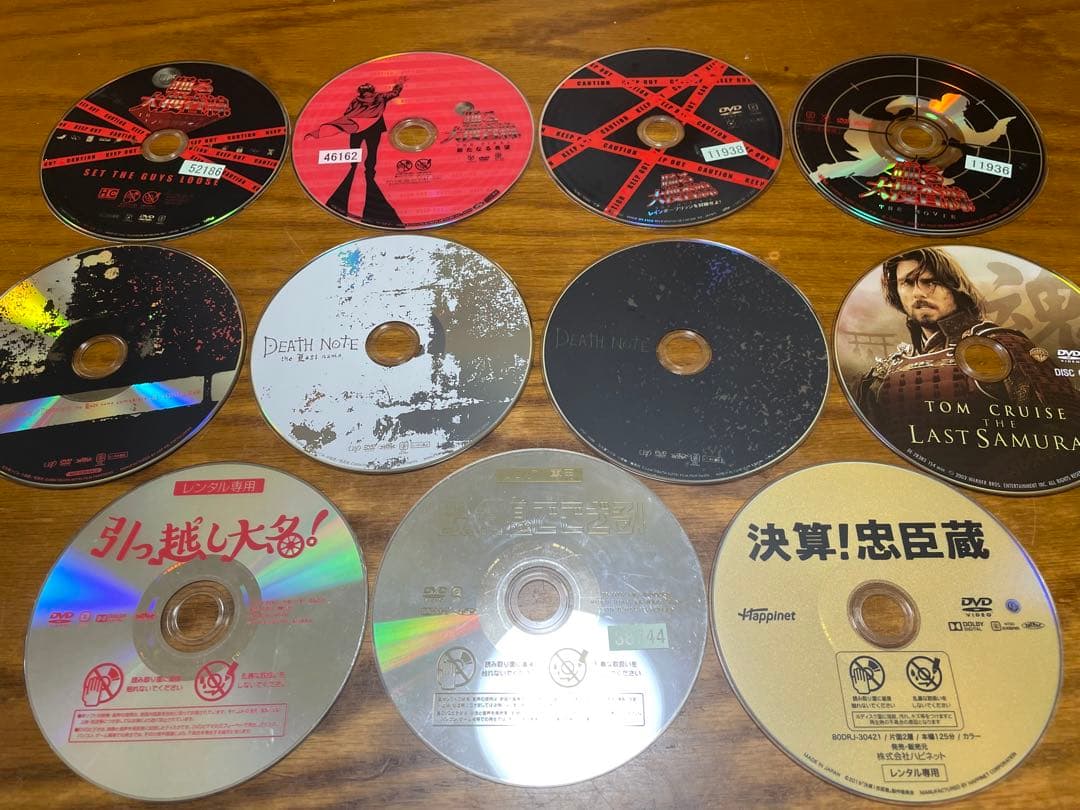 DVDコレクション まとめ売り
