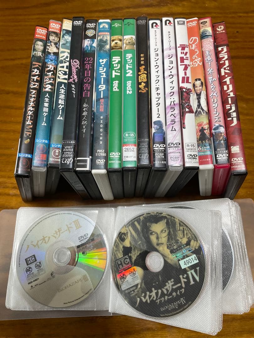 DVDコレクション まとめ売り