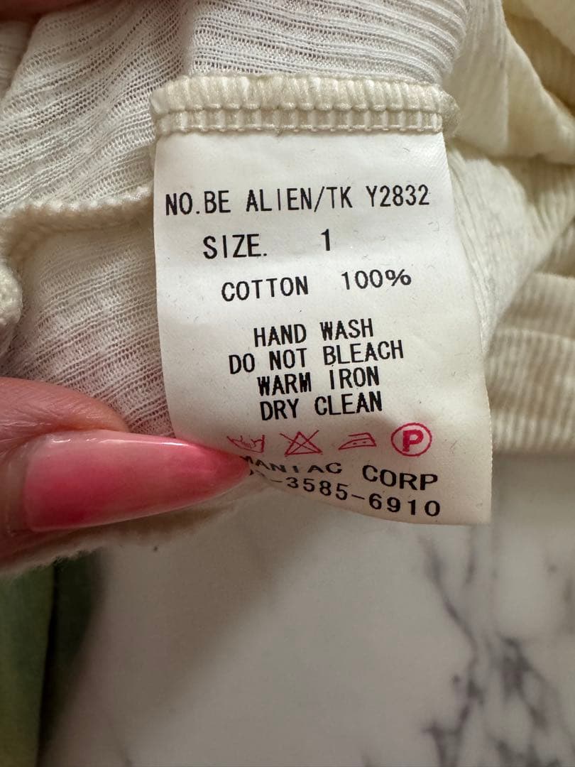 LGB スカルプリント タンクトップ　レディース1